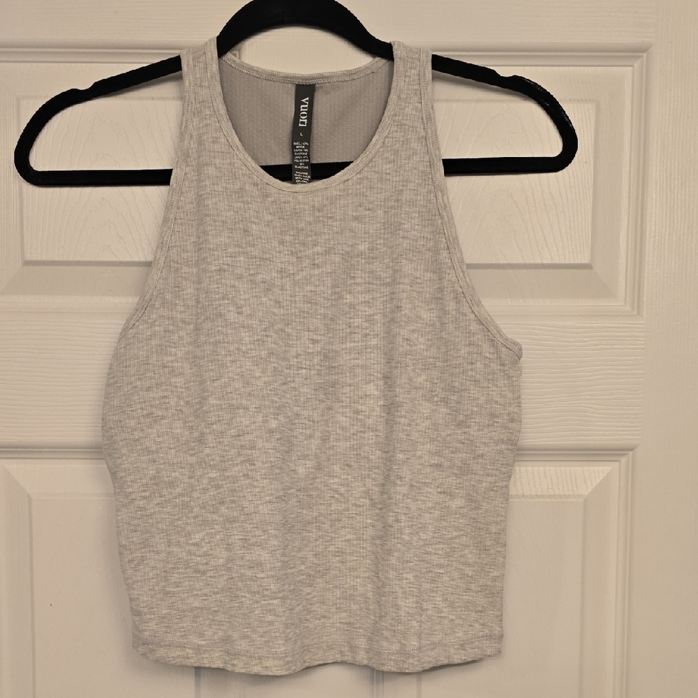 Vuori Heather Gray Tank Top